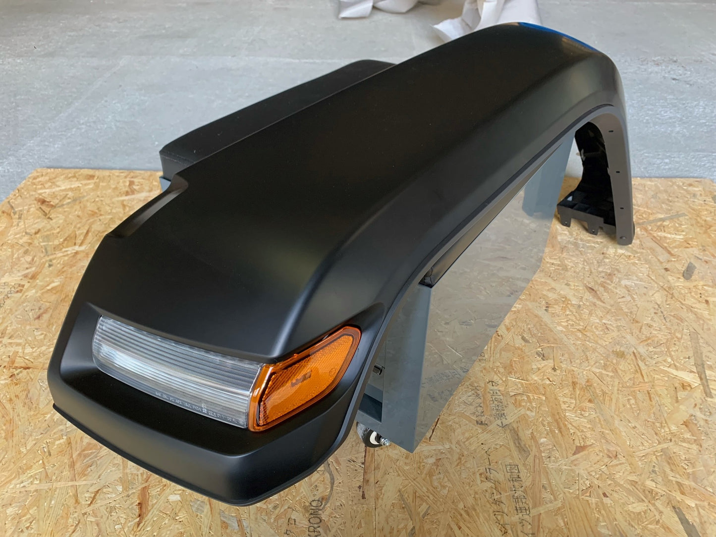 MOPAR 純正 ハイオルティテュード フェンダーキット